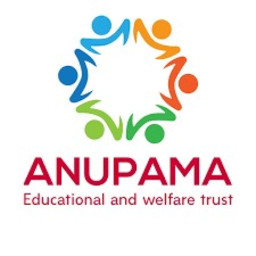 Anupama Educational And Welfare Trust